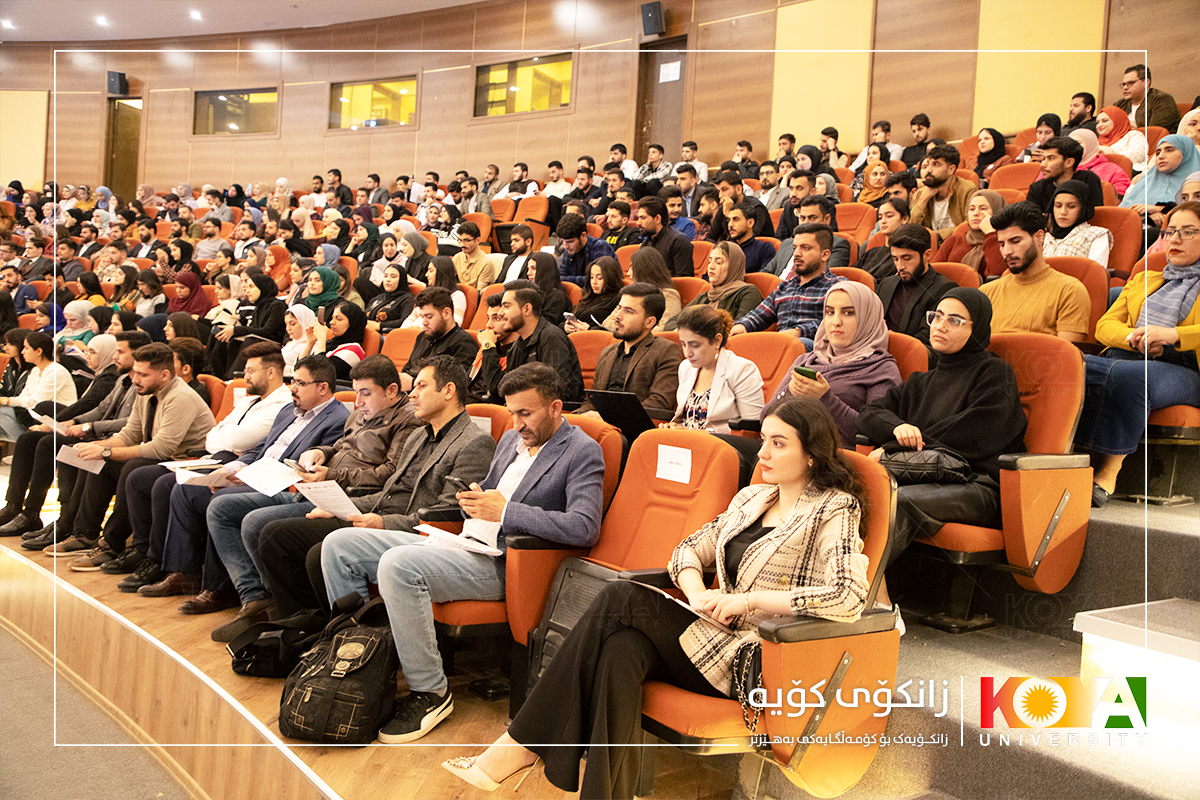 Koya University Strategic Plan 2023-2027