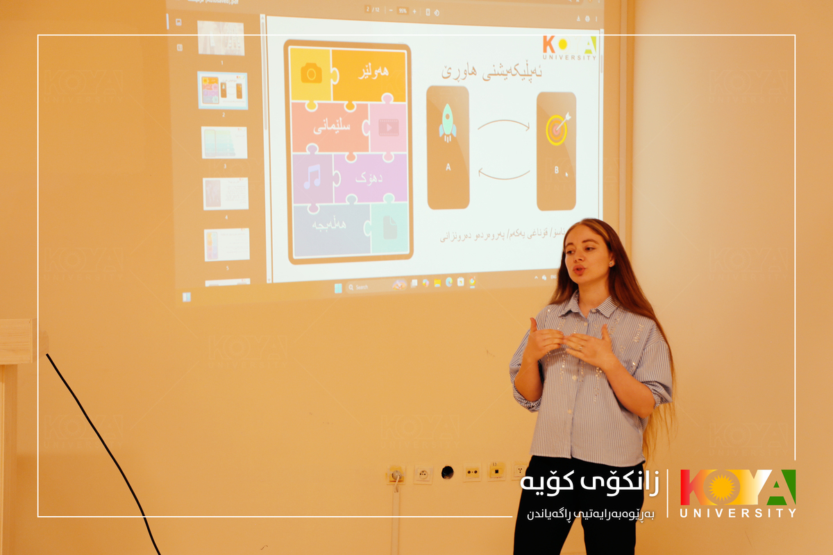 قۆناغی دووەمی "خەڵاتی زانکۆ" و ناساندنی پڕۆژەی خوێندکاران لە بوارەکانی ژینگەپارێزی و گەشەپێدانی بەردەوام دەستی پێکرد