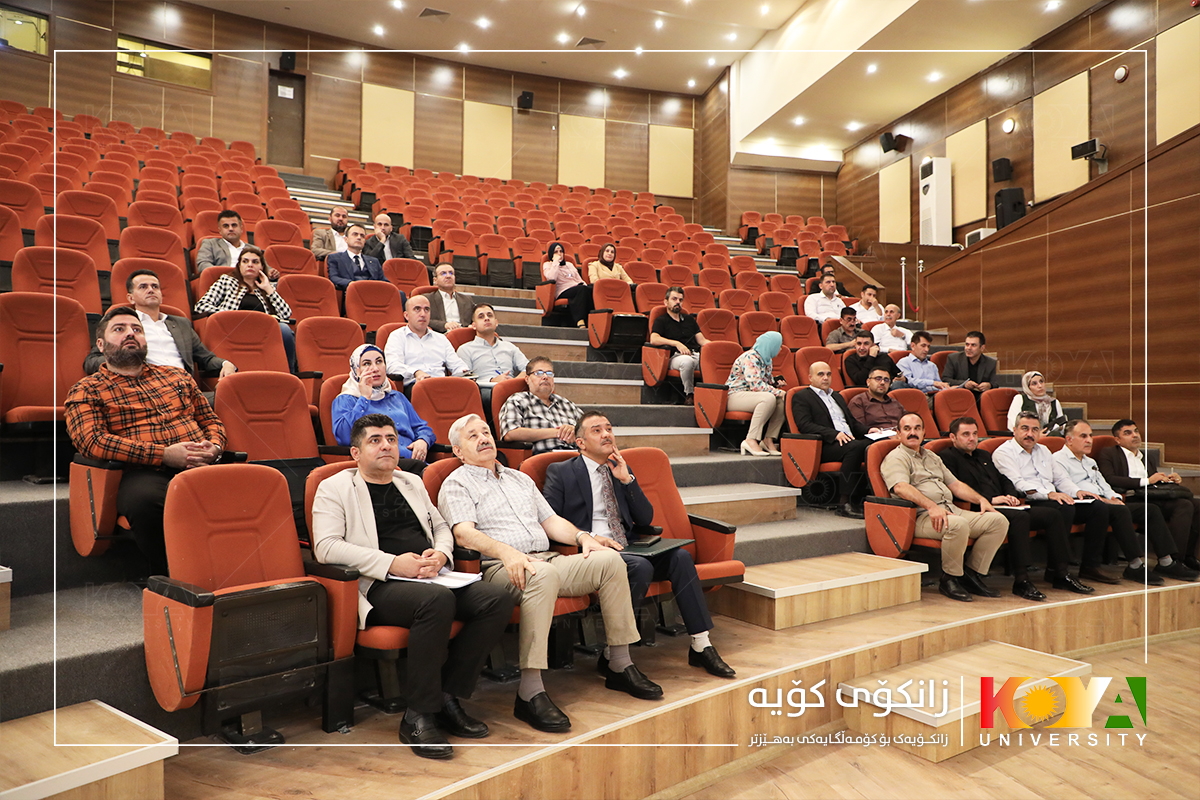Koya University Strategic Plan 2023-2027