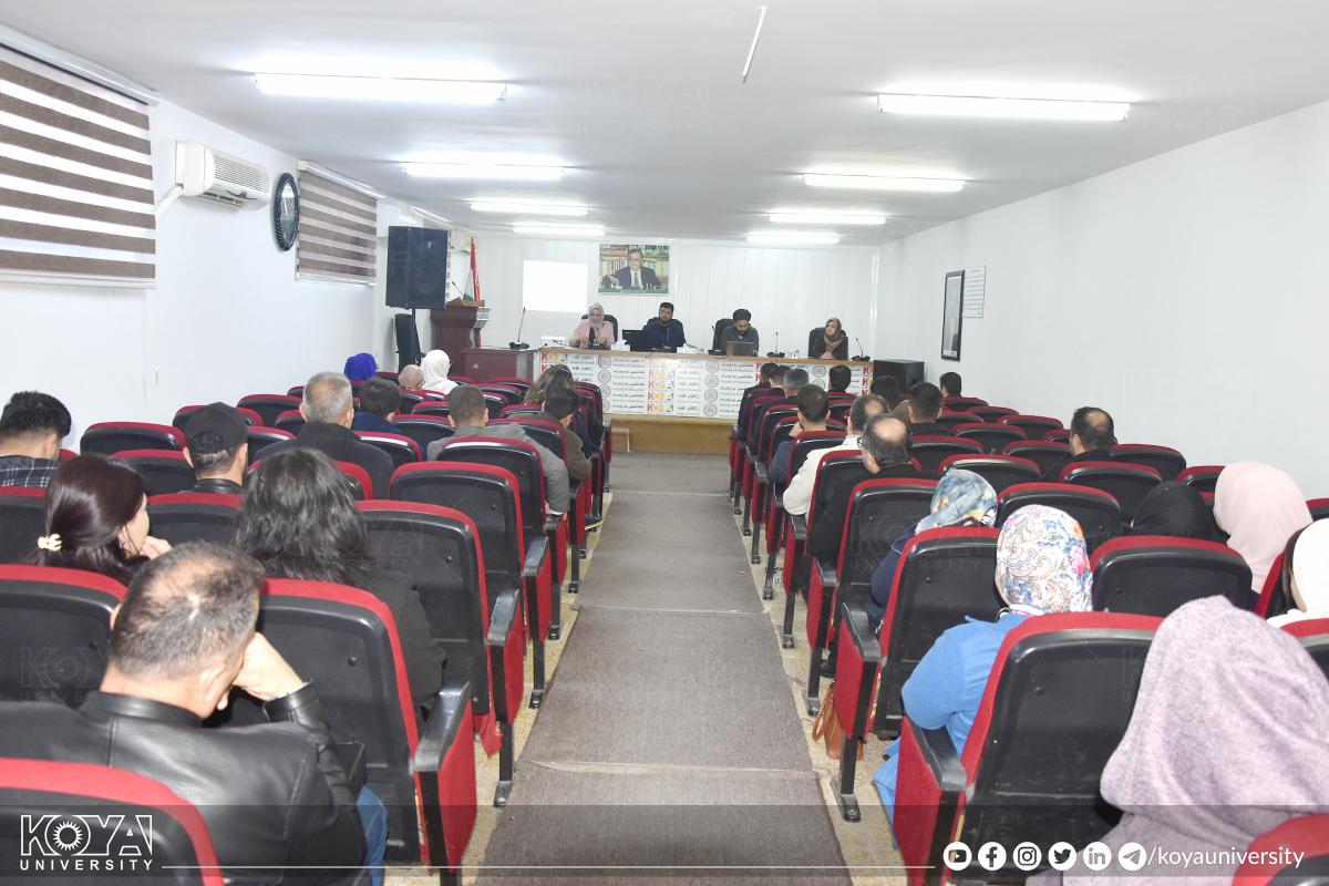بەشی پەروەردەی ئایینی زانکۆی کۆیە وۆرکشۆپێکی بەڕێوەبرد