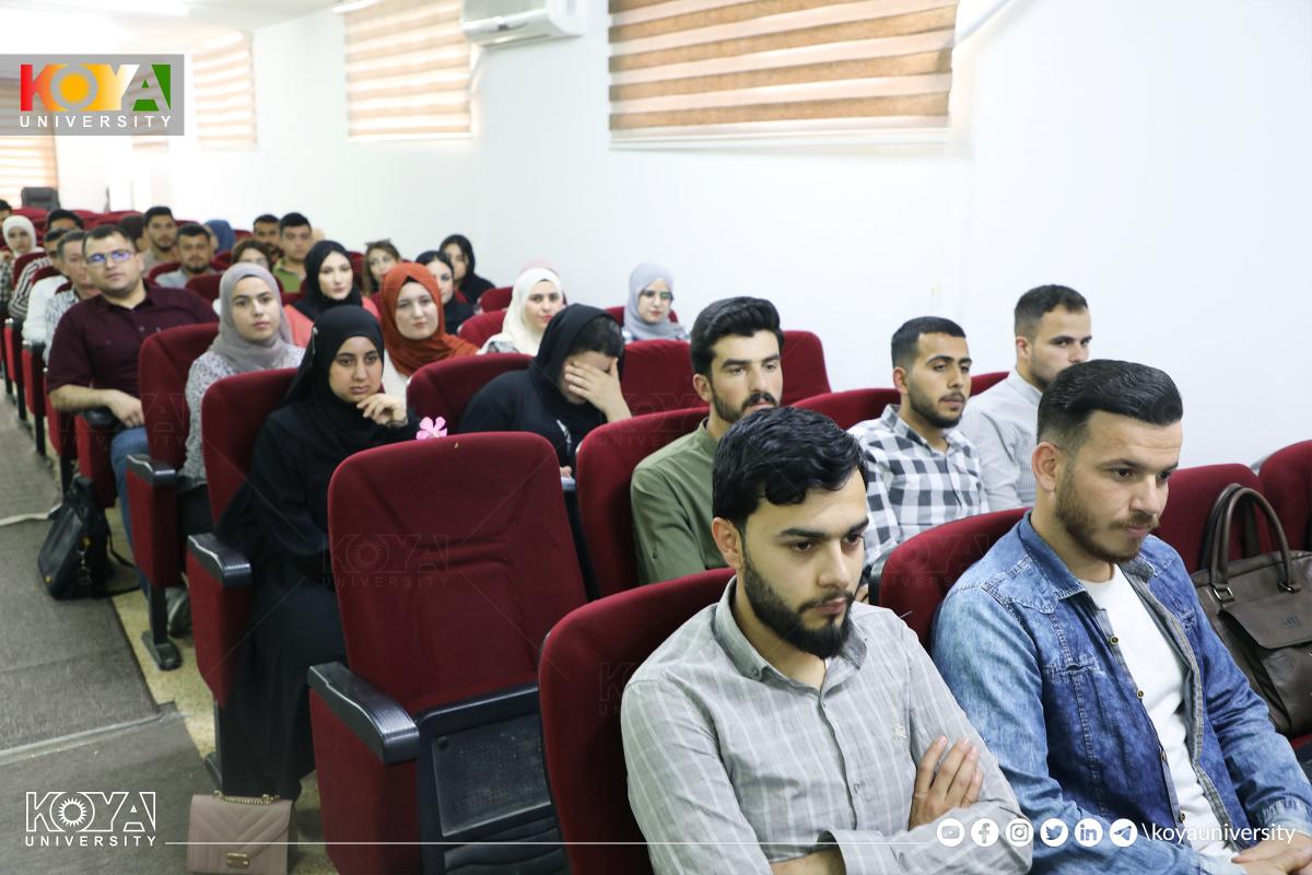 لە زانکۆی کۆیە سیمینارێک دەربارەی پەیماننامەی سیڤەر بەڕێوەچوو