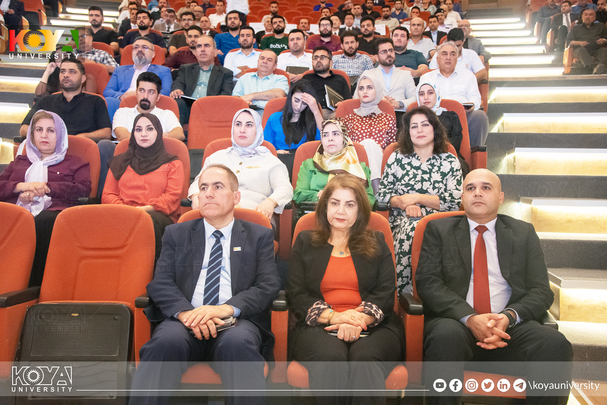 Koya University Strategic Plan 2023-2027