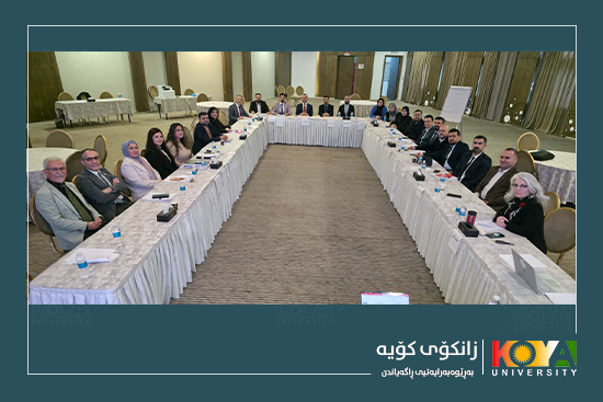 Koya University and Ulster University Organize a Research Ethics Workshop in Erbil