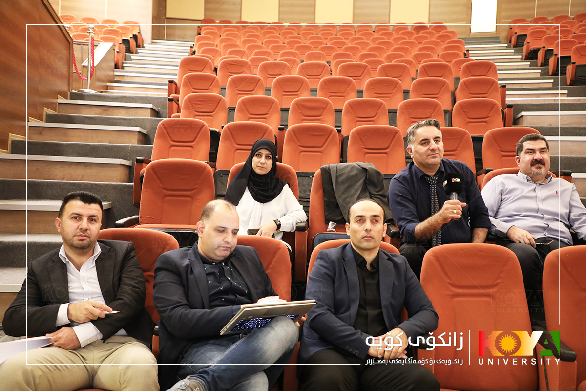 Koya University Strategic Plan 2023-2027