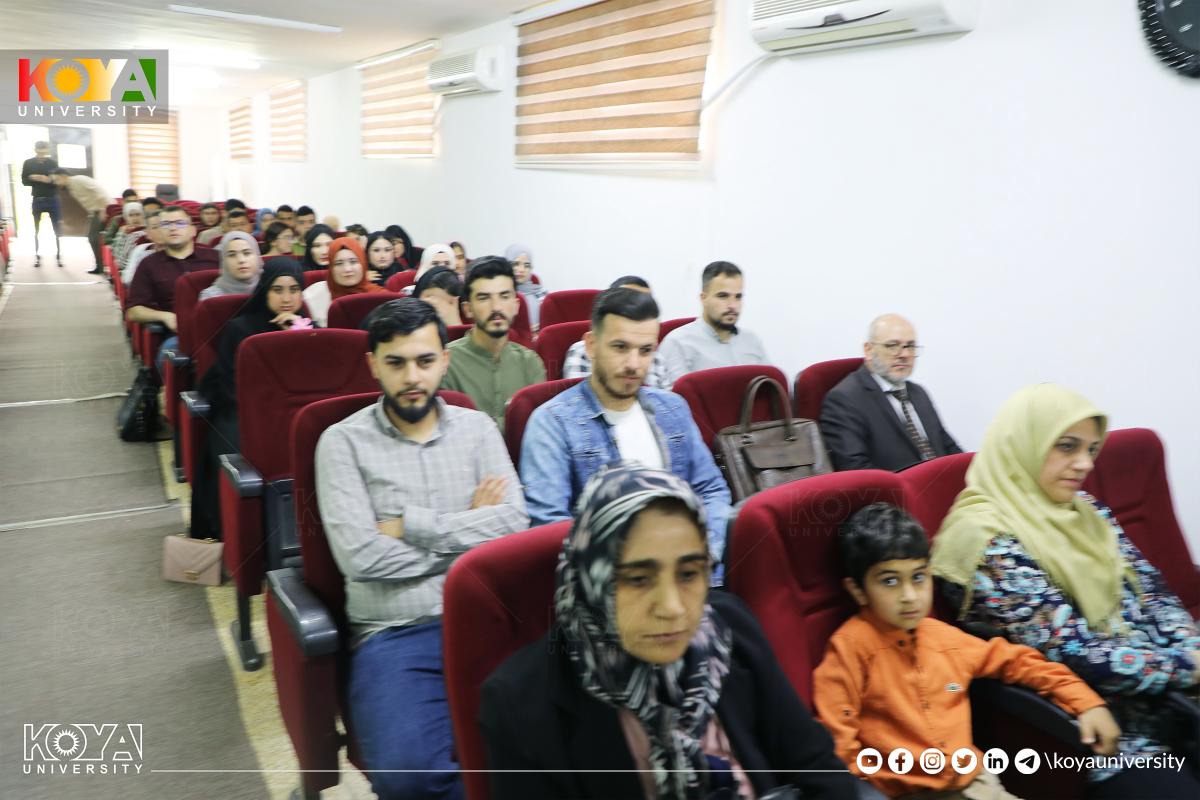 لە زانکۆی کۆیە سیمینارێک دەربارەی پەیماننامەی سیڤەر بەڕێوەچوو