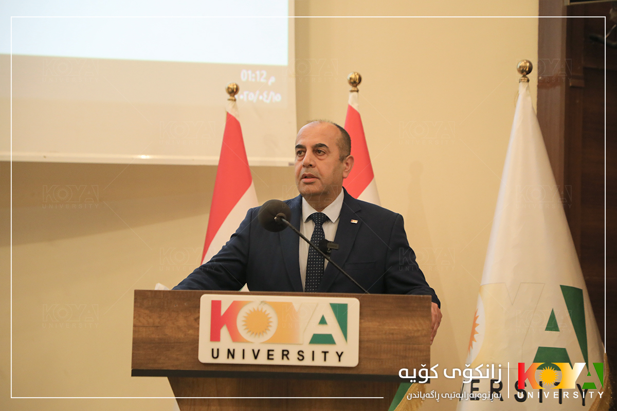 Koya University