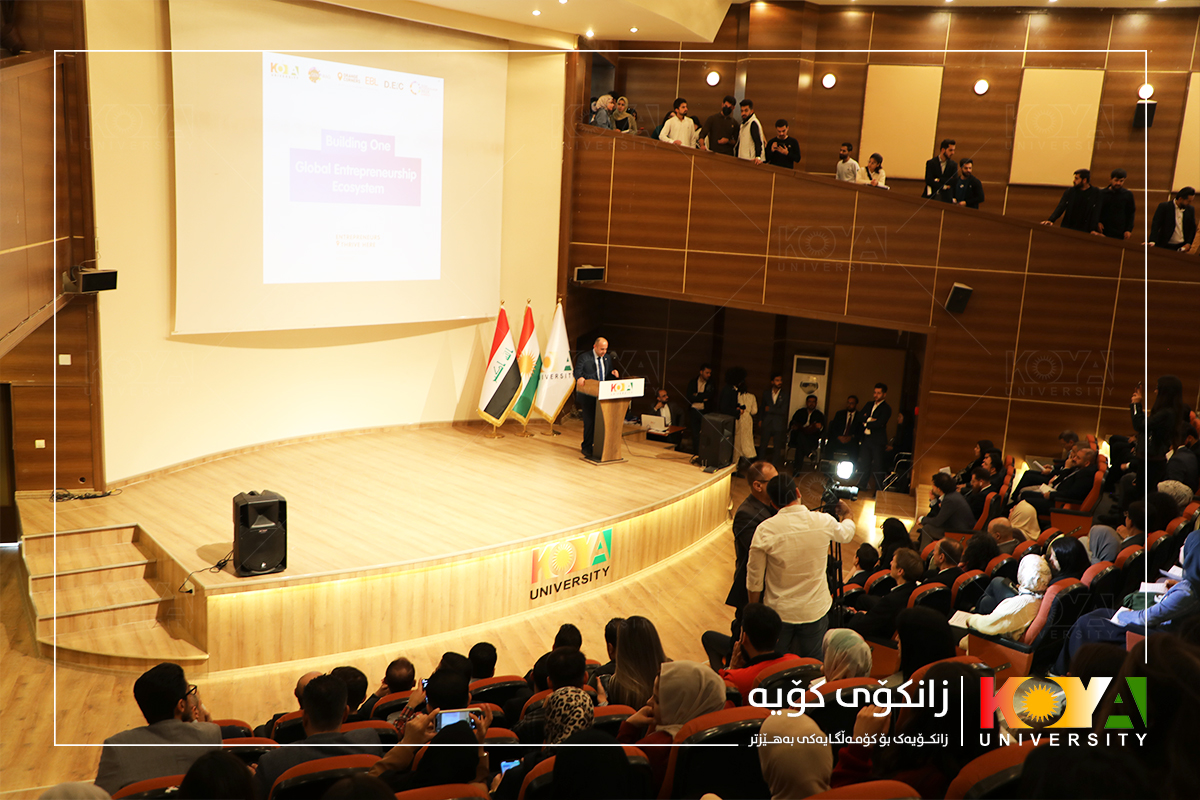 Koya University Strategic Plan 2023-2027
