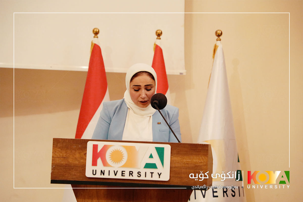 دەرچویەکی زانکۆی کۆیە خەڵاتێکی نێودەوڵەتی بواری مافی مرۆڤ وەردەگرێت