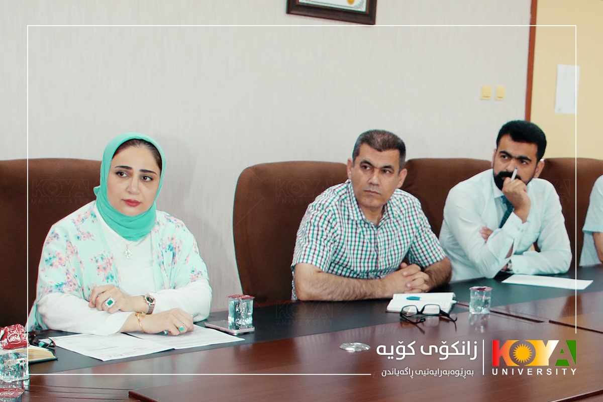 ەرۆکی زانکۆی کۆیە سەرپەرشتی کۆبوونەوەی لیژنەی جێبەجێکردنی کۆڵەگەی (بەنێودەوڵەتیبون و دەرکەوتنی جیهانی) لە پلانی ستراتیژی کرد