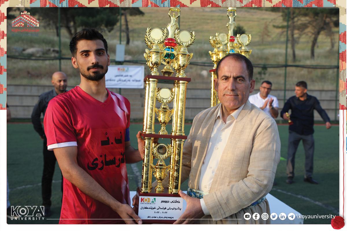 یاریی کۆتایی خولی فووتساڵی خوێندکاران لە زانکۆی کۆیە بەڕێوەچوو