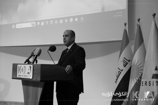 Koya University Commemorates Anfal Anniversary with Cinematic and Documentary Event