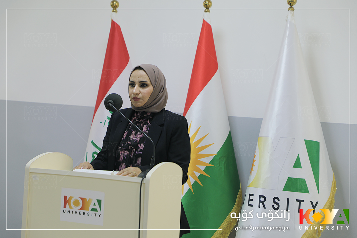 ڕێوڕەسمی بەخشینی کتێبخانەی تایبەتی مامۆستا عبدالکریم شێخانی لە زانکۆی کۆیە بەڕێوەچوو