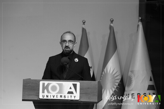  Koya University