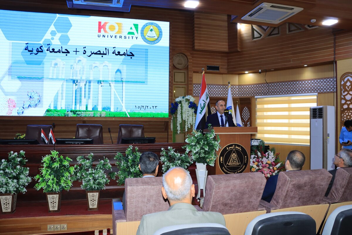 Koya University