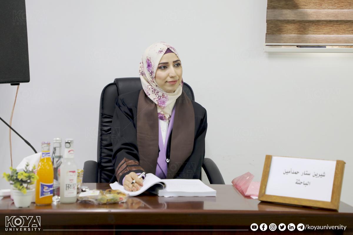لە فاکەڵتیی پەروەردە ماستەرنامەیەک لە بواری ئەدەبی عەرەبیدا تاوتوێکرا