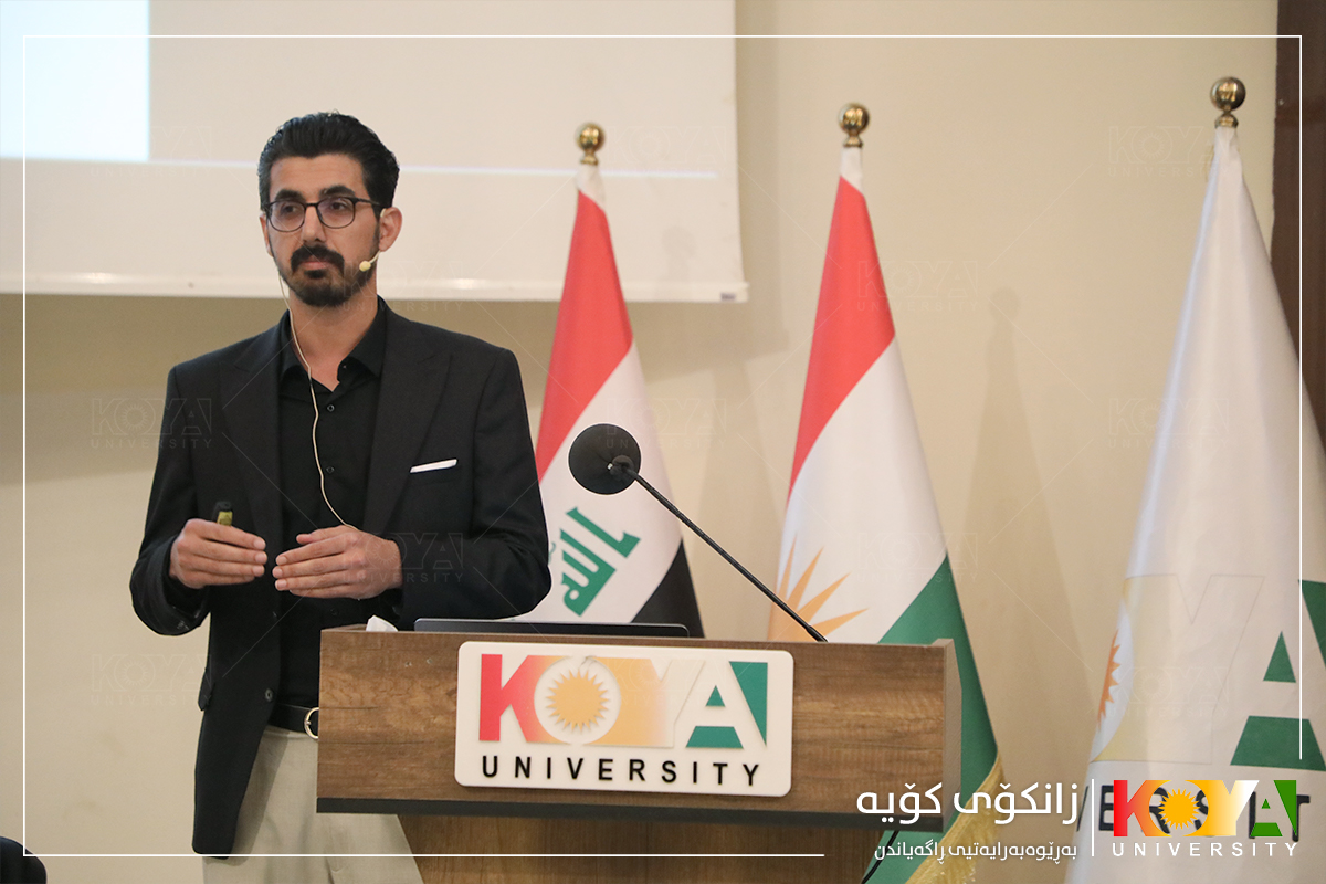 Koya University