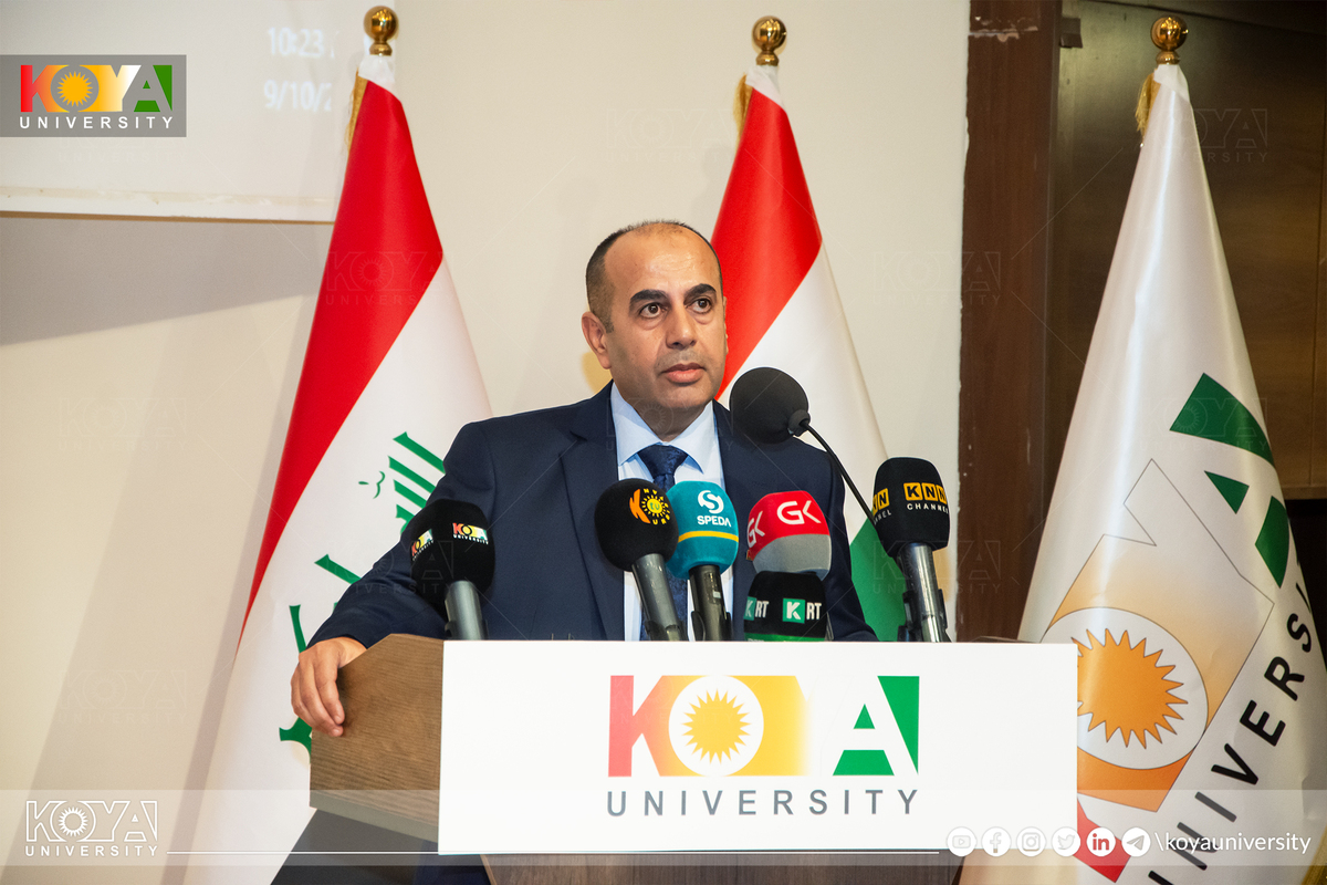Koya University Strategic Plan 2023-2027