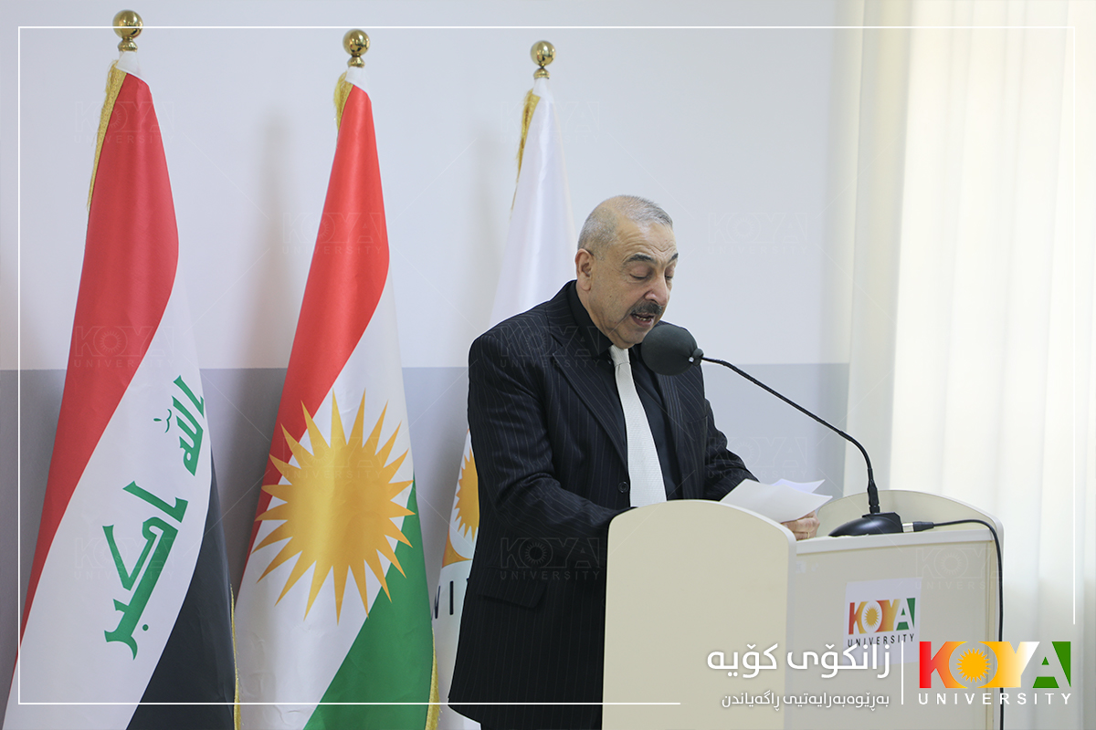 ڕێوڕەسمی بەخشینی کتێبخانەی تایبەتی مامۆستا عبدالکریم شێخانی لە زانکۆی کۆیە بەڕێوەچوو