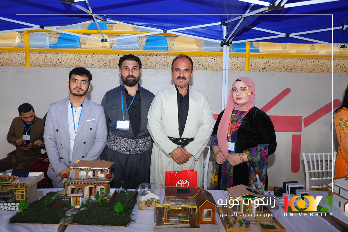 پێشانگای پرۆژەی خوێندکارانی زانکۆی کۆیە بەڕێوەچوو