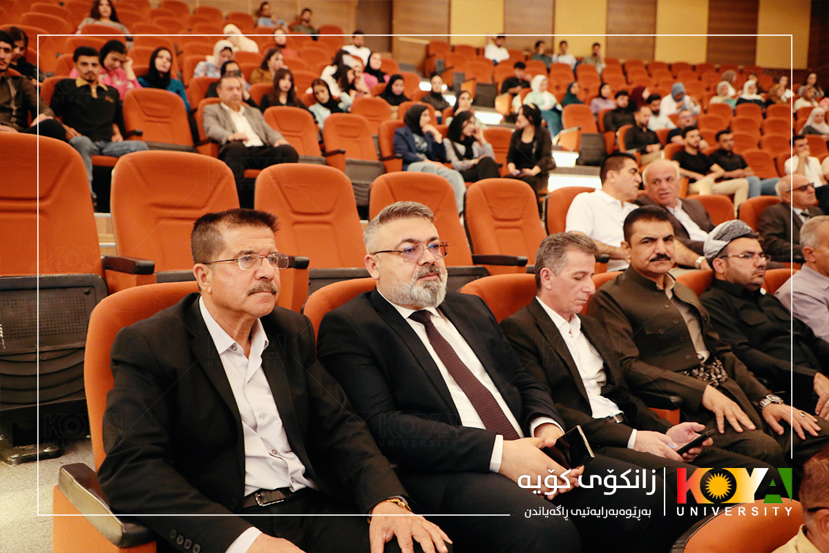 وۆرکشۆپی "کاریگەریی ژن لەسەر ڕەوتی حوکمڕانی لەو مێژوودا" لە زانکۆی کۆیە بەڕێوەچوو