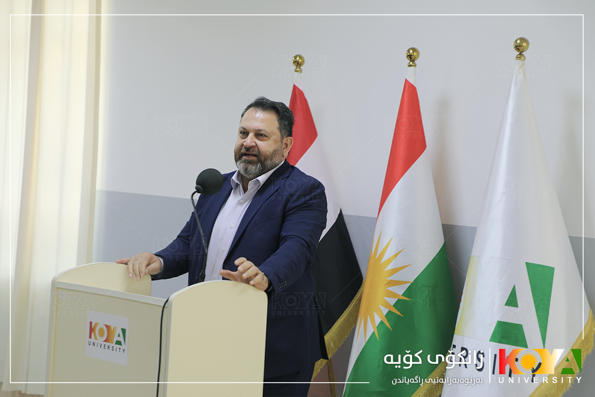 ڕێوڕەسمی بەخشینی کتێبخانەی تایبەتی مامۆستا عبدالکریم شێخانی لە زانکۆی کۆیە بەڕێوەچوو