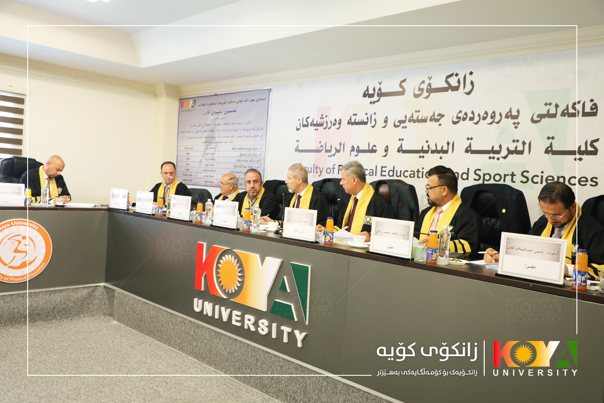 Koya University