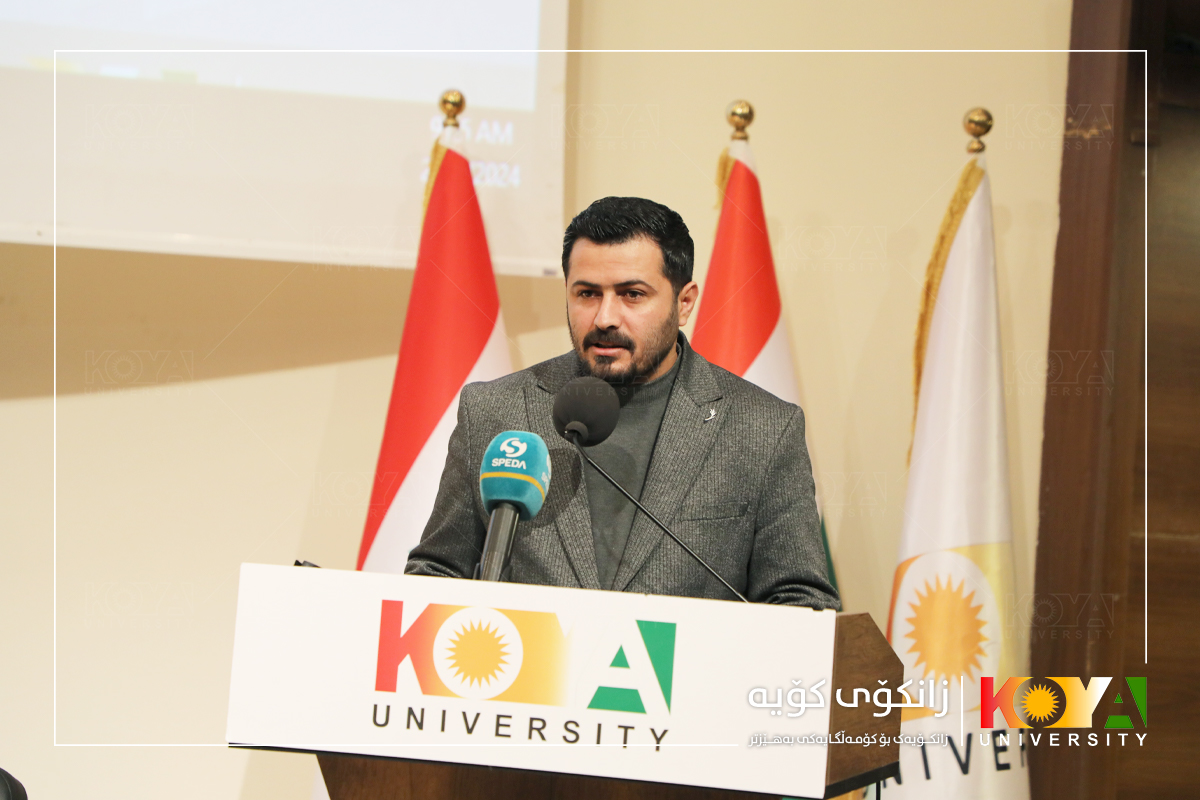 Koya University