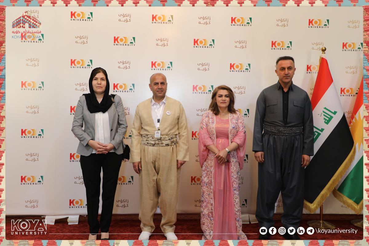 زانکۆی کۆیە لە چوارچێوەی ڤیستیڤاڵی کۆیە چەند چالاکییەکی بەڕێوەبرد