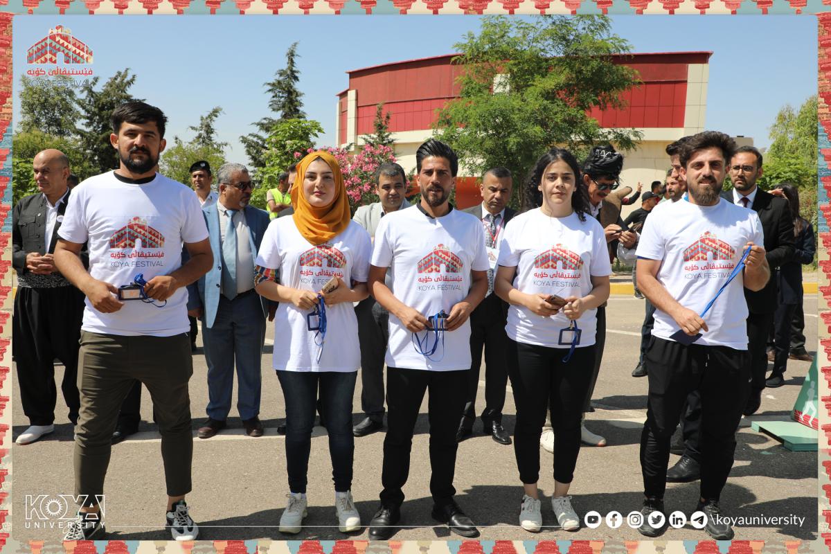 زانکۆی کۆیە لە چوارچێوەی ڤیستیڤاڵی کۆیە چەند چالاکییەکی بەڕێوەبرد