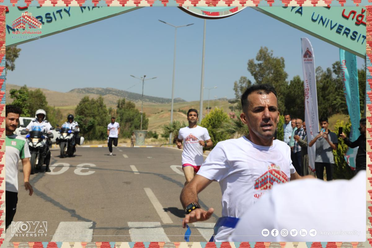 لە چوارچێوەی فێستیڤاڵی کۆیە ماراسۆنی زانکۆی کۆیە بەڕێوەچوو