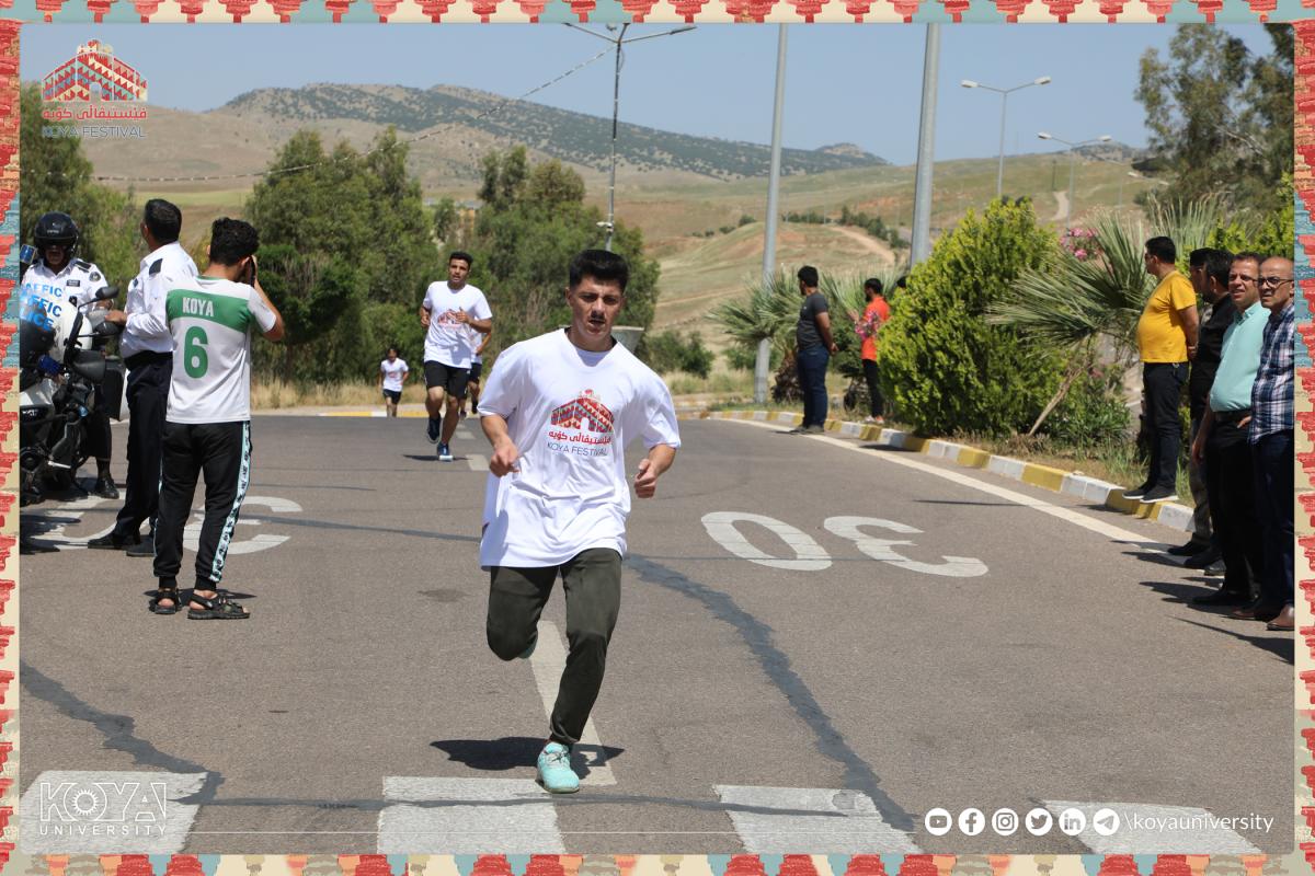 لە چوارچێوەی فێستیڤاڵی کۆیە ماراسۆنی زانکۆی کۆیە بەڕێوەچوو