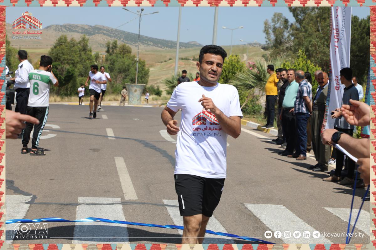 لە چوارچێوەی فێستیڤاڵی کۆیە ماراسۆنی زانکۆی کۆیە بەڕێوەچوو