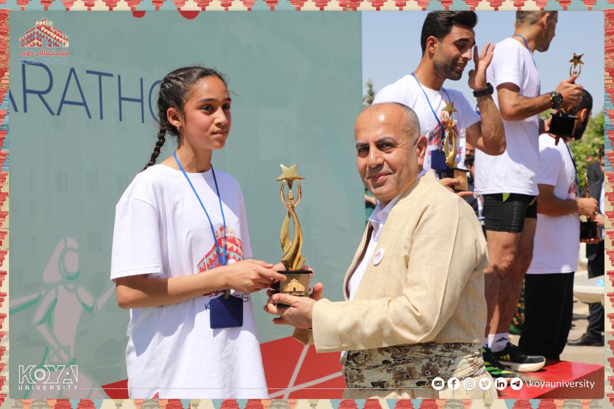 لە چوارچێوەی فێستیڤاڵی کۆیە ماراسۆنی زانکۆی کۆیە بەڕێوەچوو