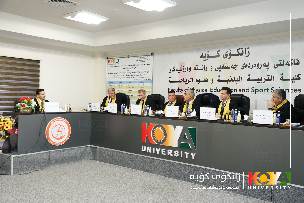 Koya University
