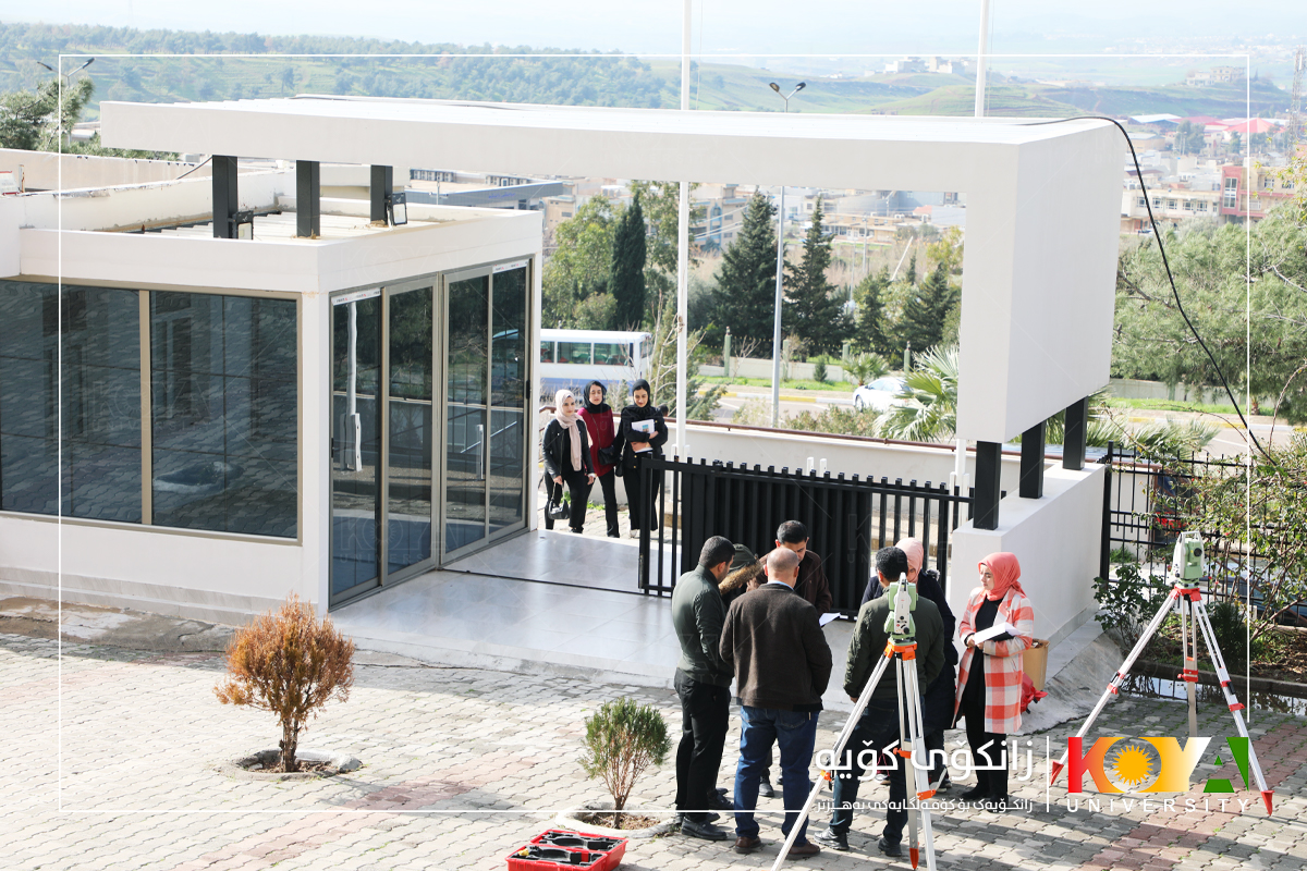 Koya University