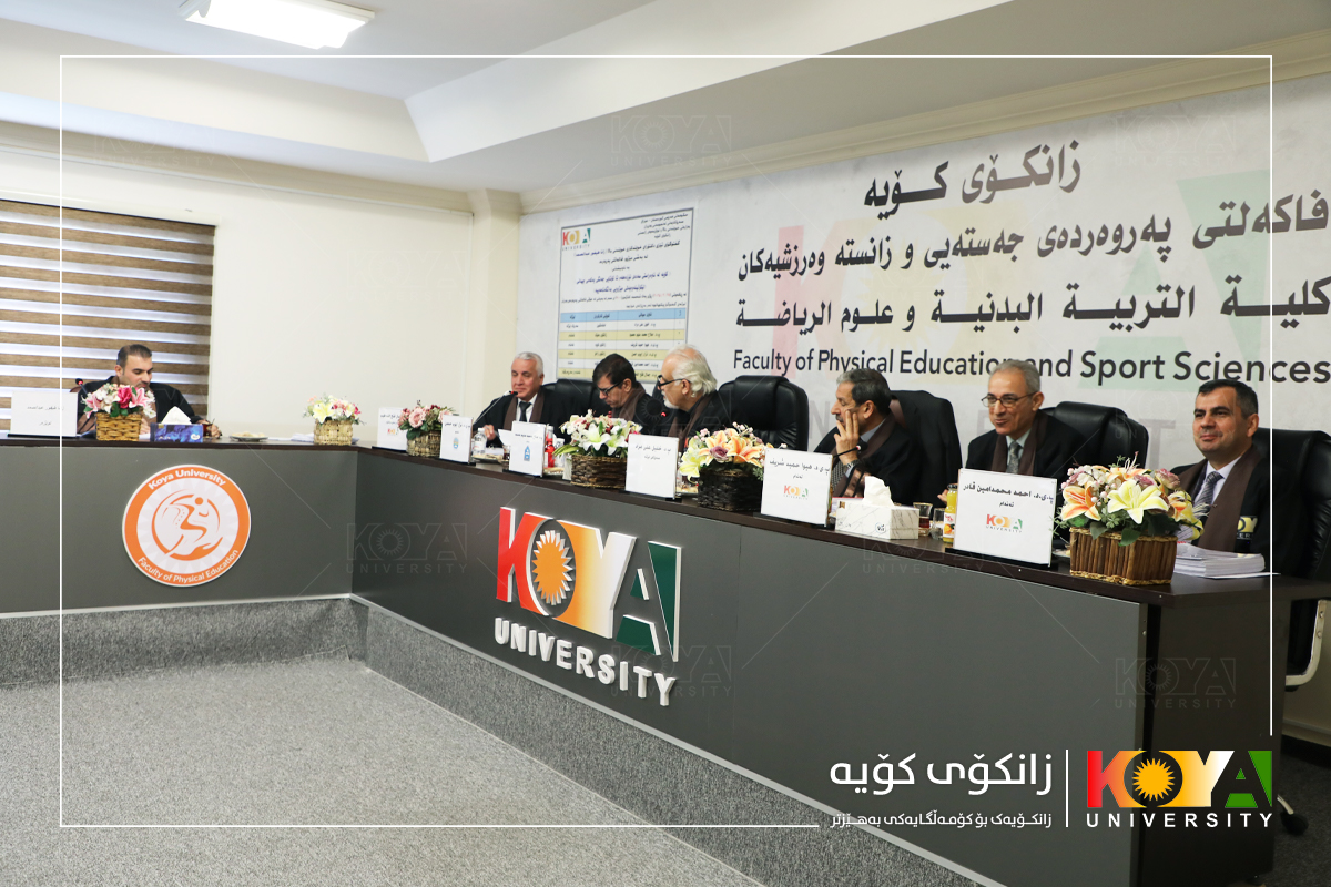 Koya University