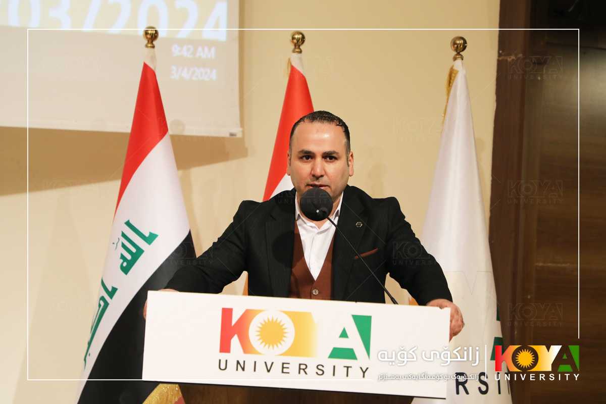 Koya University