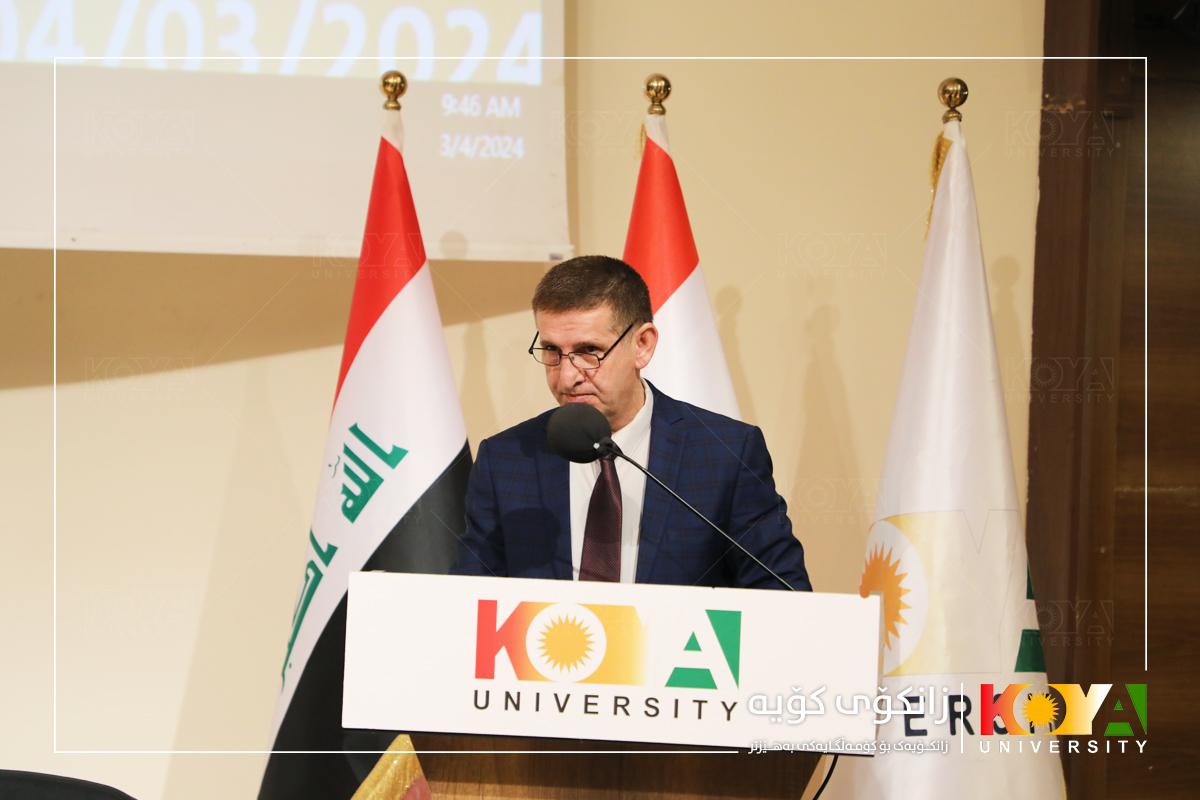 Koya University