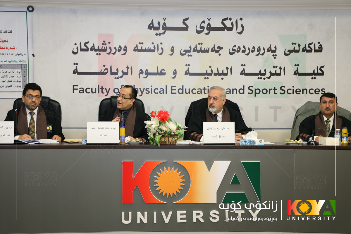 Koya University