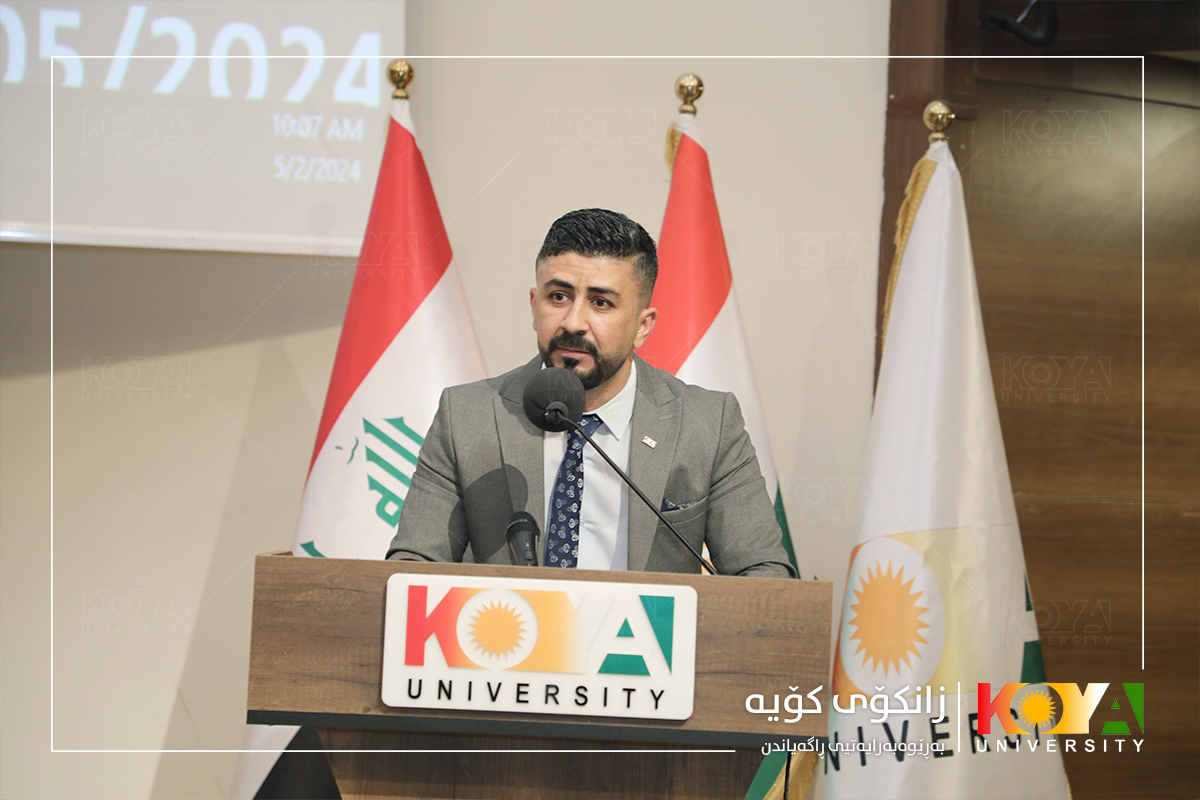 Koya University