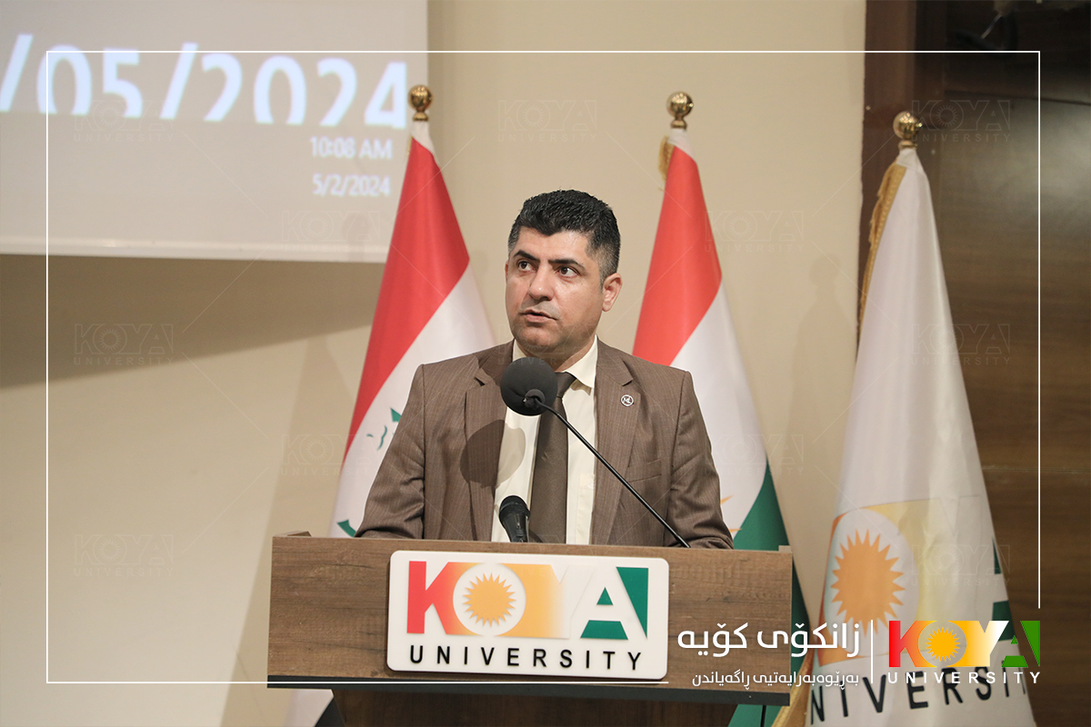Koya University