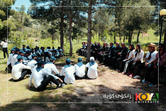 Koya University President Visits Scouting Camp for Faculty of Physical Education Students