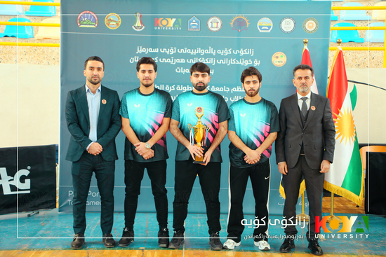 Student Excellence: Koya University Claims 1st and 3rd Places in Kurdistan Universities' Table Tennis Cup