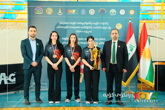 Student Excellence: Koya University Claims 1st and 3rd Places in Kurdistan Universities' Table Tennis Cup