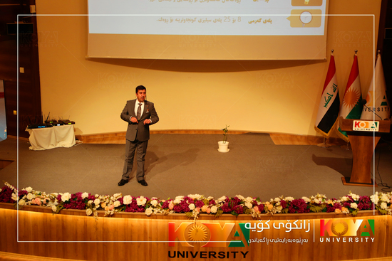 Koya University Conducts "Gardening Arts Development" Workshop as Part of Its Green Strategy