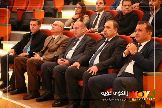 Koya University Conducts "Gardening Arts Development" Workshop as Part of Its Green Strategy