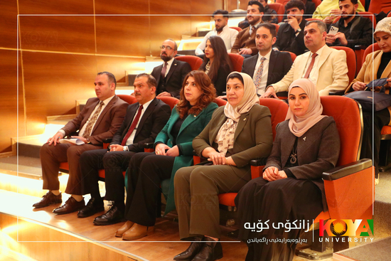 Koya University Hosts Workshop on Scientific Research Challenges and Global Standards