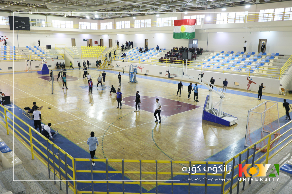 Koya University