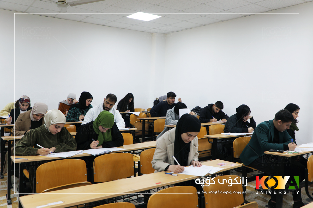 Koya University