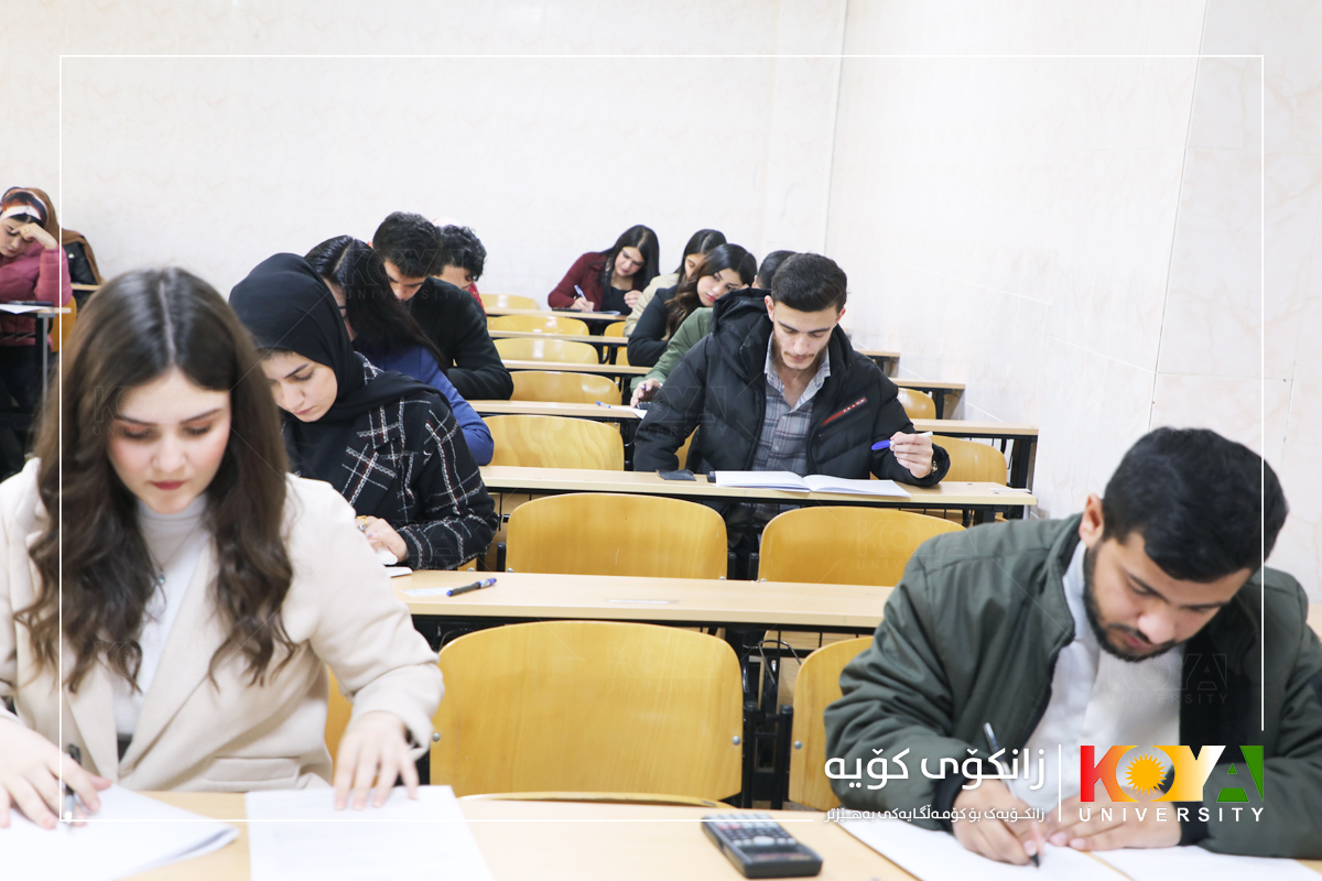 Koya University